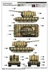 Trumpeter 09585 E-100 Flakpanzer w/12.8cm Flak 40 1/35